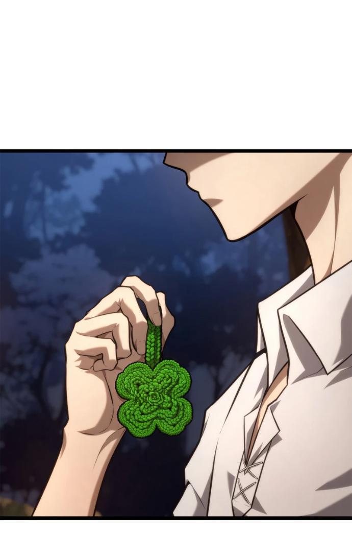 Манга Безграничный маг - Глава 163 Страница 7