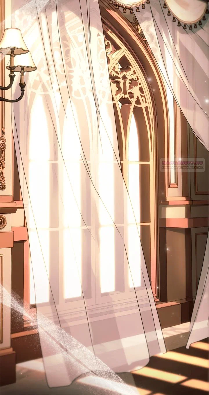 Манга Безграничный маг - Глава 164 Страница 2