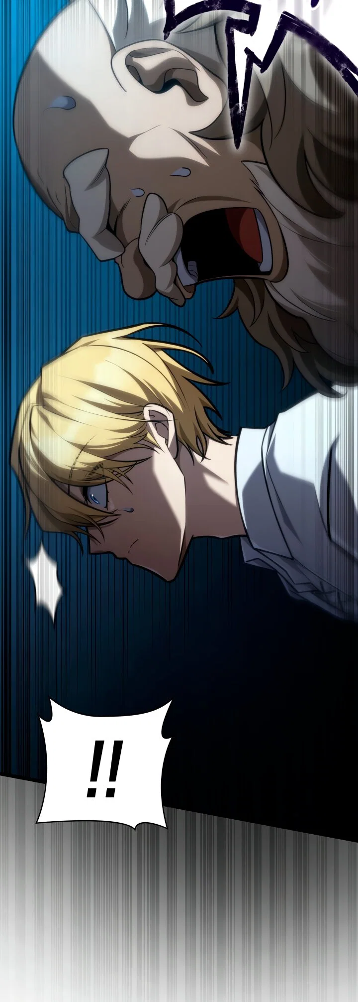 Манга Безграничный маг - Глава 164 Страница 8