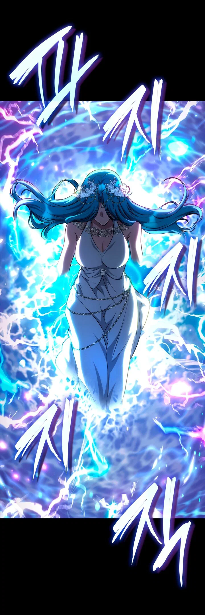 Манга Безграничный маг - Глава 164 Страница 53