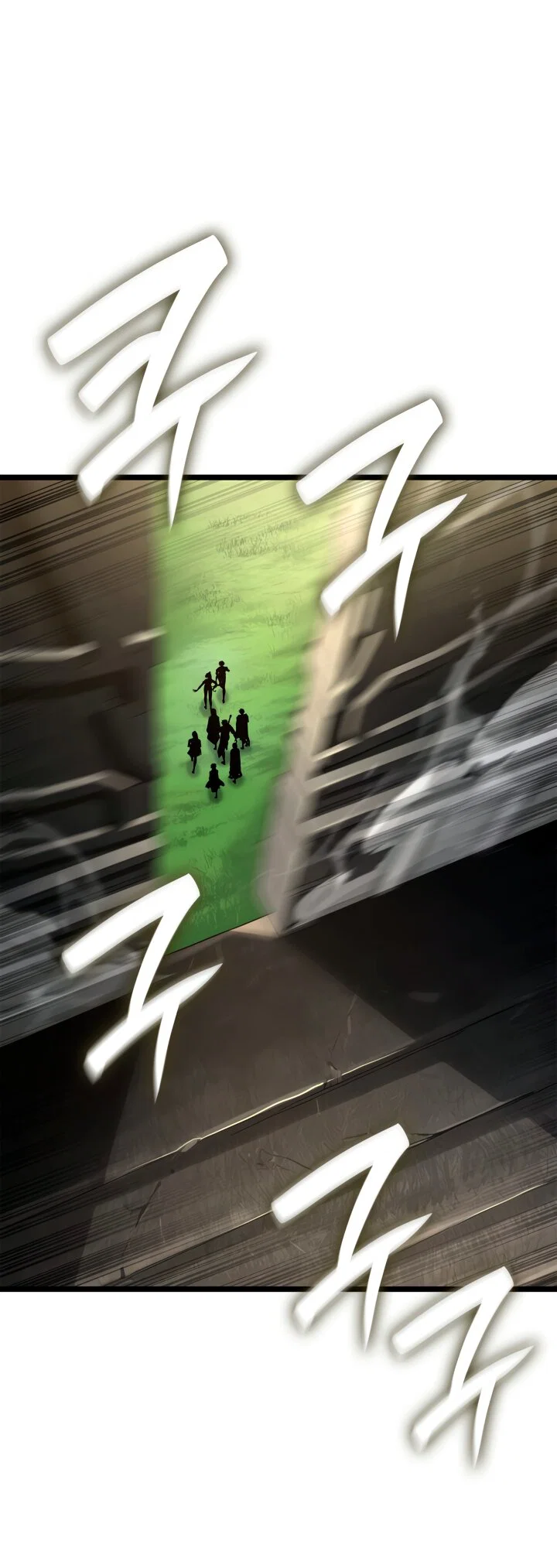 Манга Безграничный маг - Глава 164 Страница 93