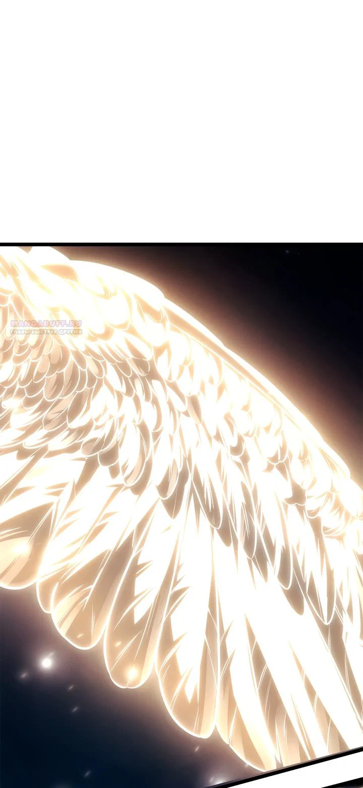 Манга Безграничный маг - Глава 164 Страница 22