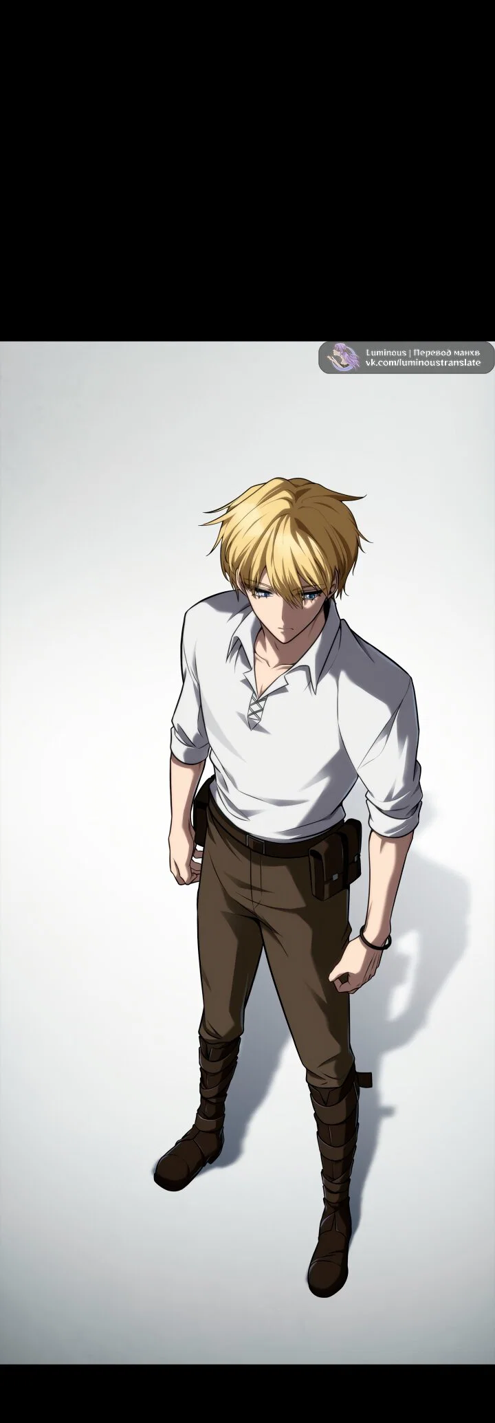 Манга Безграничный маг - Глава 164 Страница 51