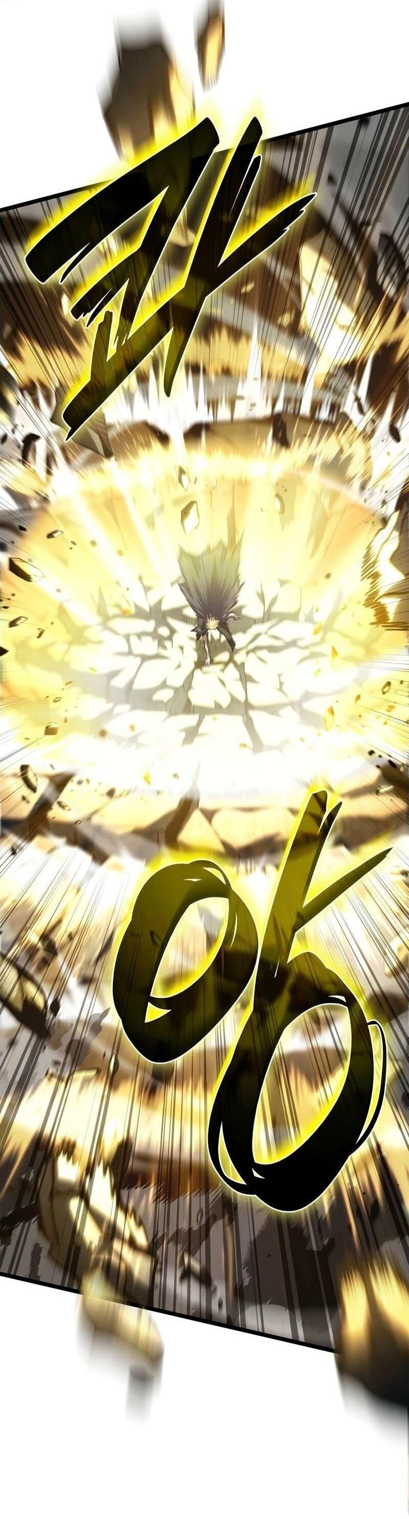 Манга Безграничный маг - Глава 129 Страница 12