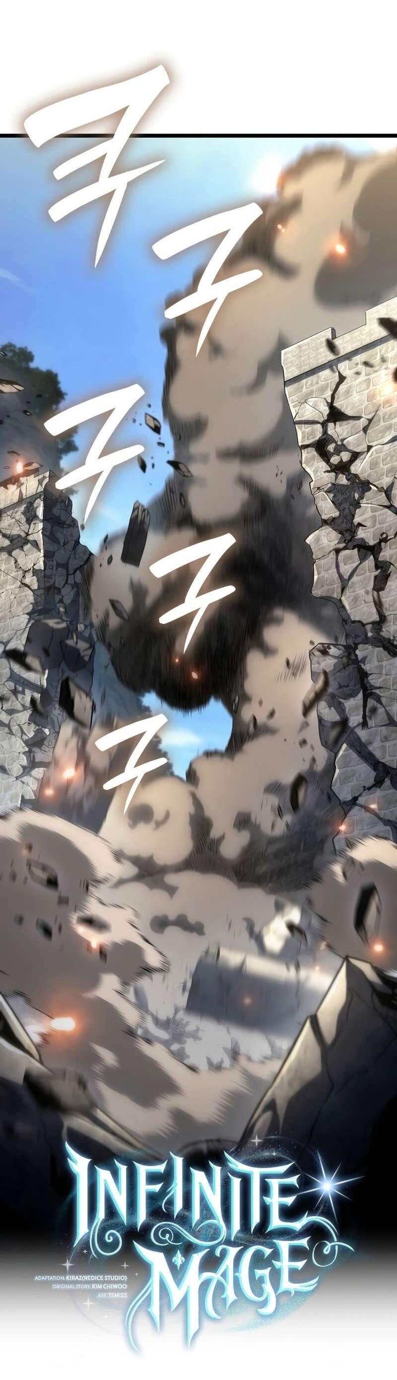 Манга Безграничный маг - Глава 129 Страница 64