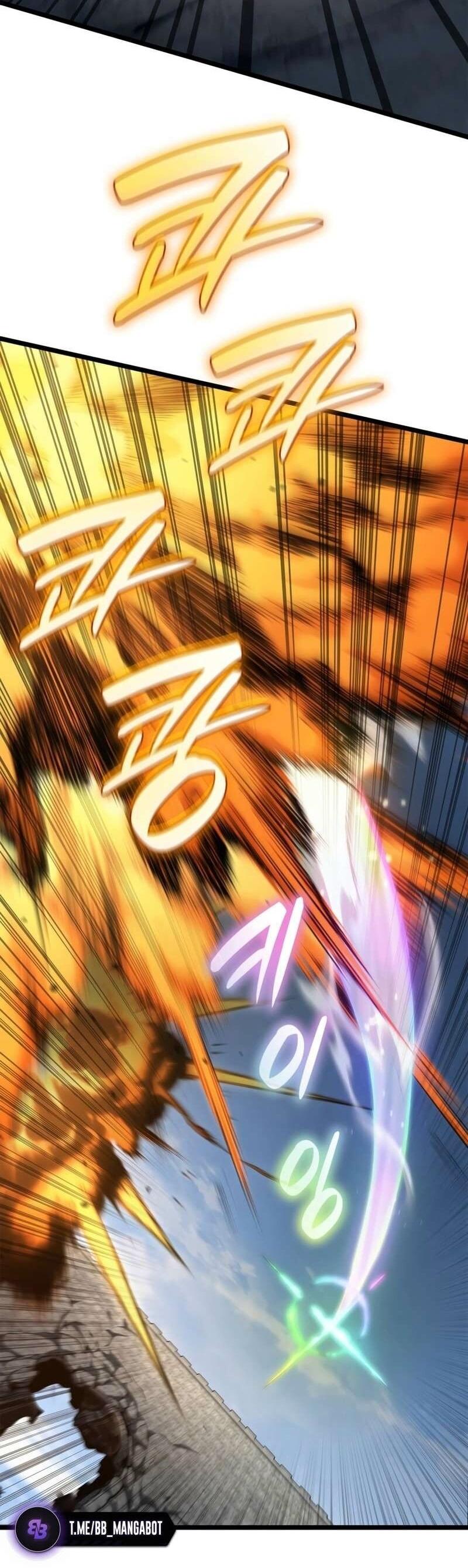 Манга Безграничный маг - Глава 129 Страница 34