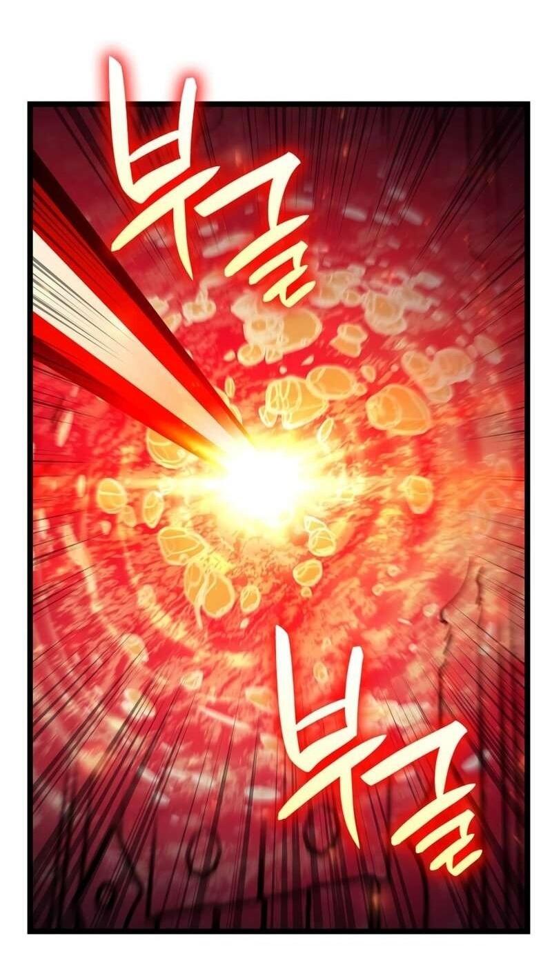 Манга Безграничный маг - Глава 129 Страница 29