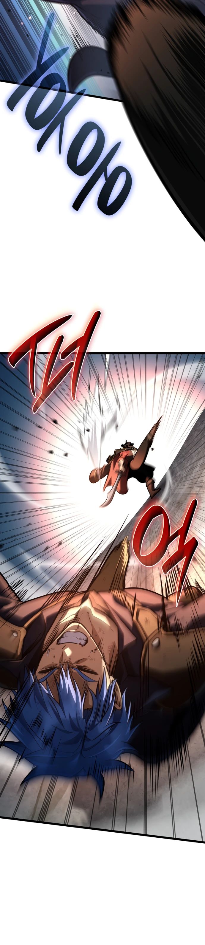 Манга Безграничный маг - Глава 131 Страница 29