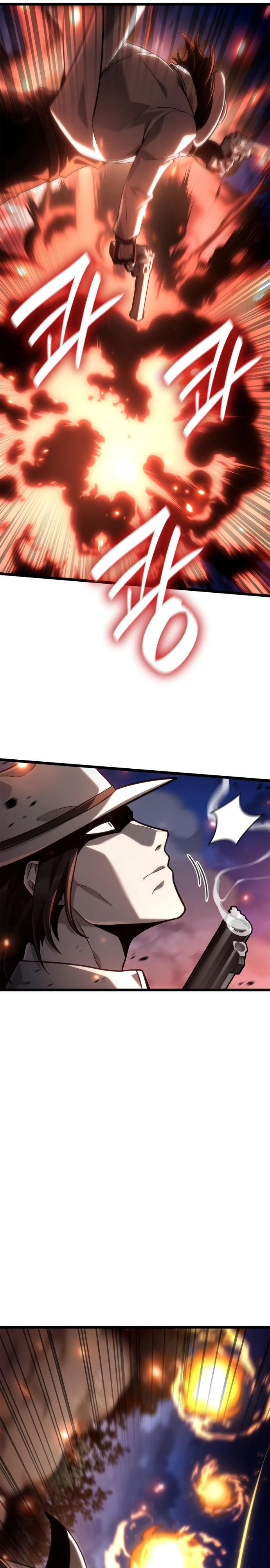 Манга Безграничный маг - Глава 133 Страница 19