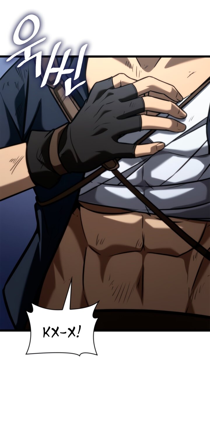 Манга Безграничный маг - Глава 135 Страница 48