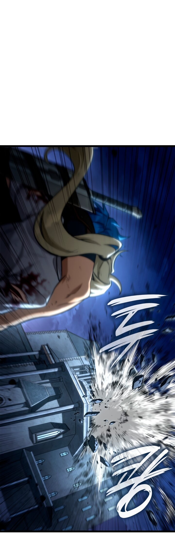 Манга Безграничный маг - Глава 135 Страница 51