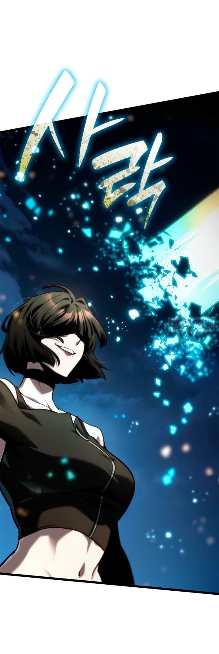 Манга Безграничный маг - Глава 136 Страница 58