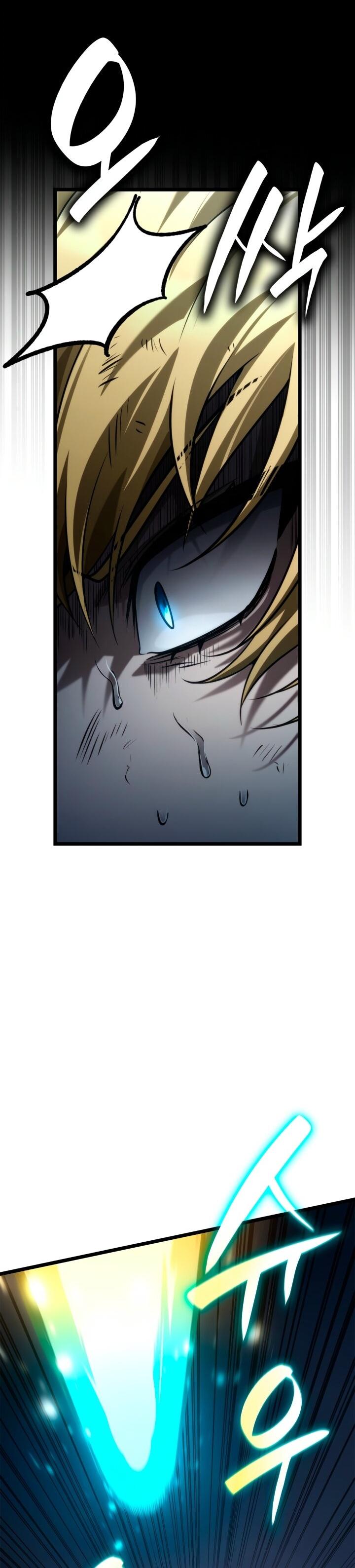 Манга Безграничный маг - Глава 136 Страница 56