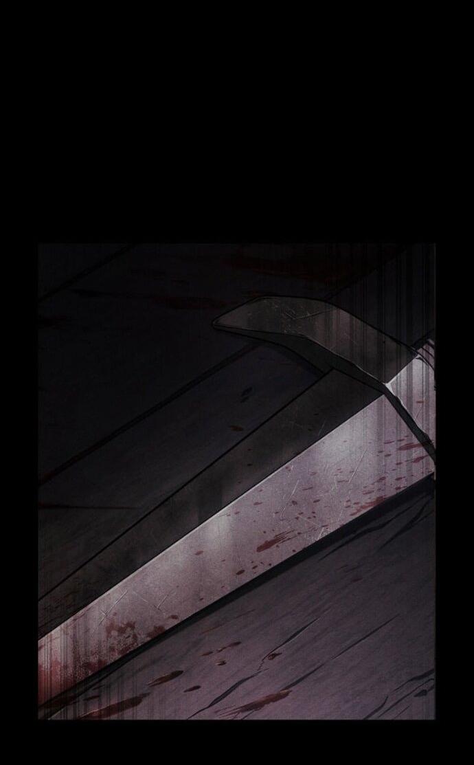 Манга Безграничный маг - Глава 140 Страница 33