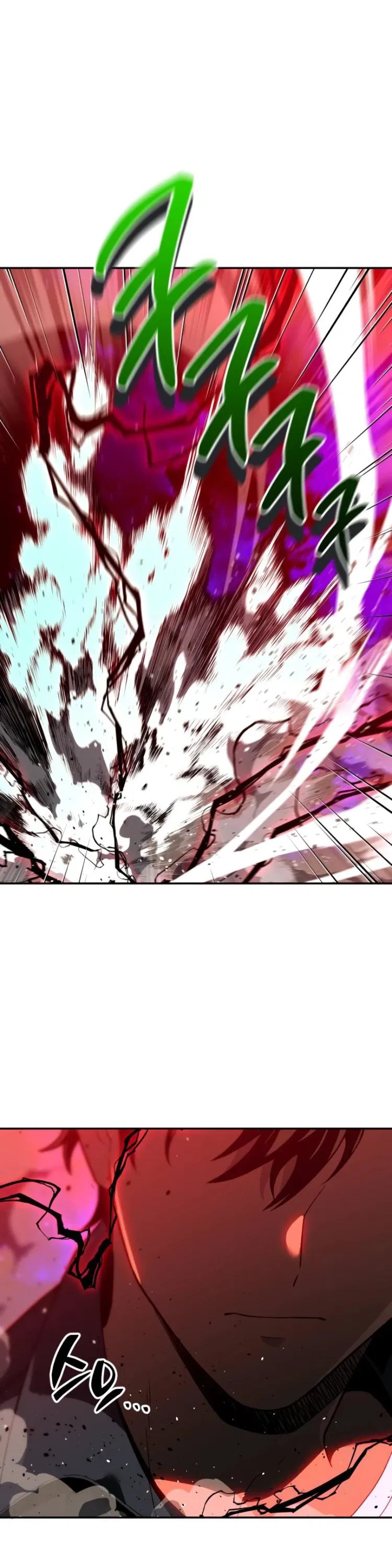 Манга Я был финальным боссом башни - Глава 126 Страница 20