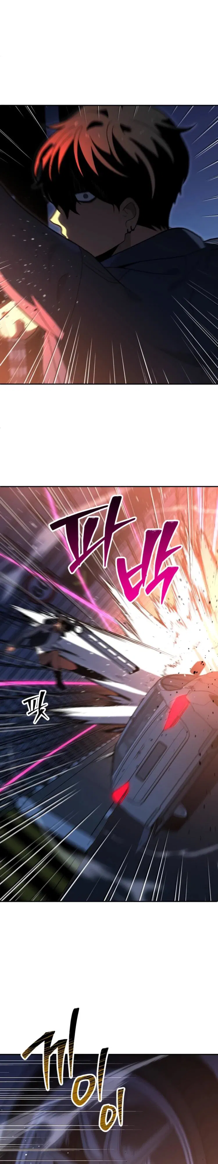 Манга Я был финальным боссом башни - Глава 126 Страница 47