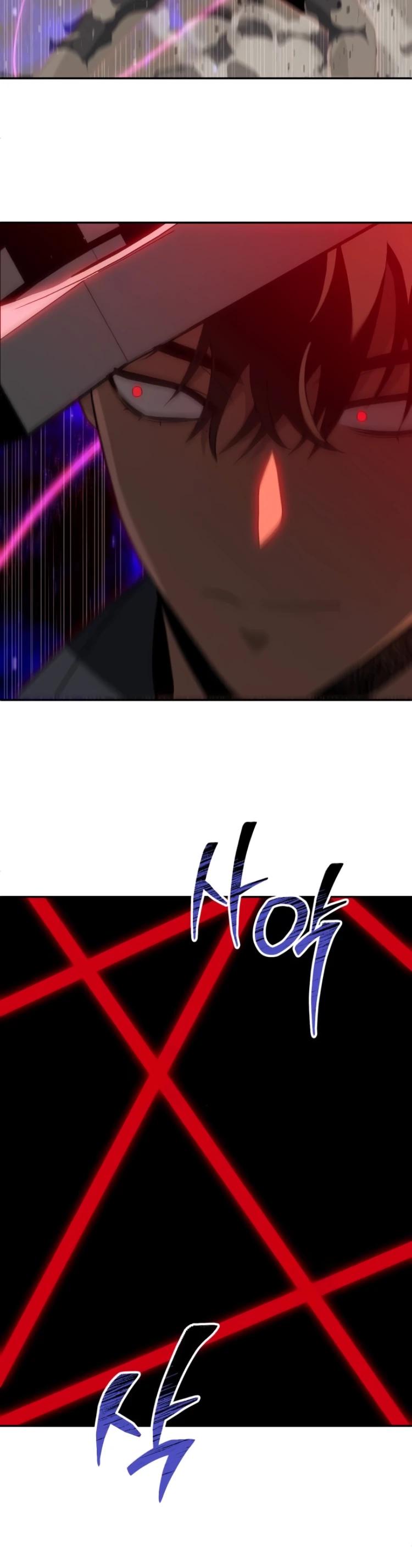 Манга Я был финальным боссом башни - Глава 126 Страница 24