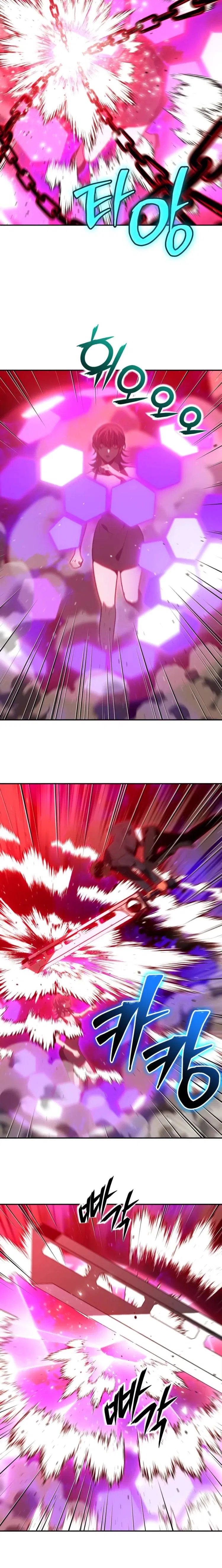 Манга Я был финальным боссом башни - Глава 126 Страница 27