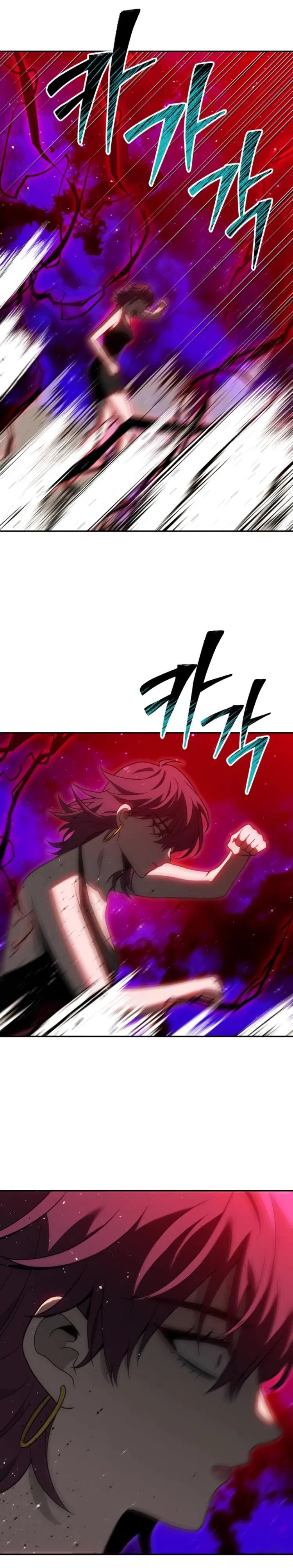 Манга Я был финальным боссом башни - Глава 126 Страница 19