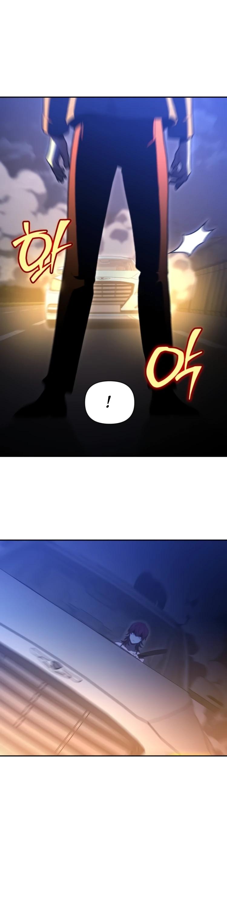 Манга Я был финальным боссом башни - Глава 125 Страница 47