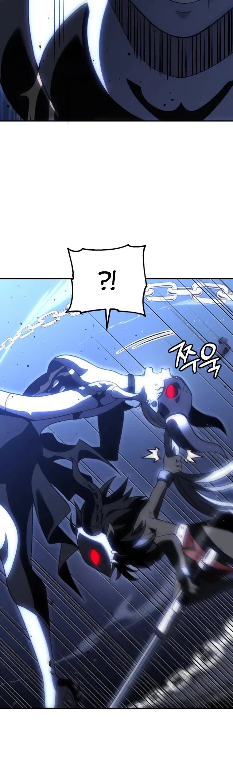 Манга Я был финальным боссом башни - Глава 125 Страница 31