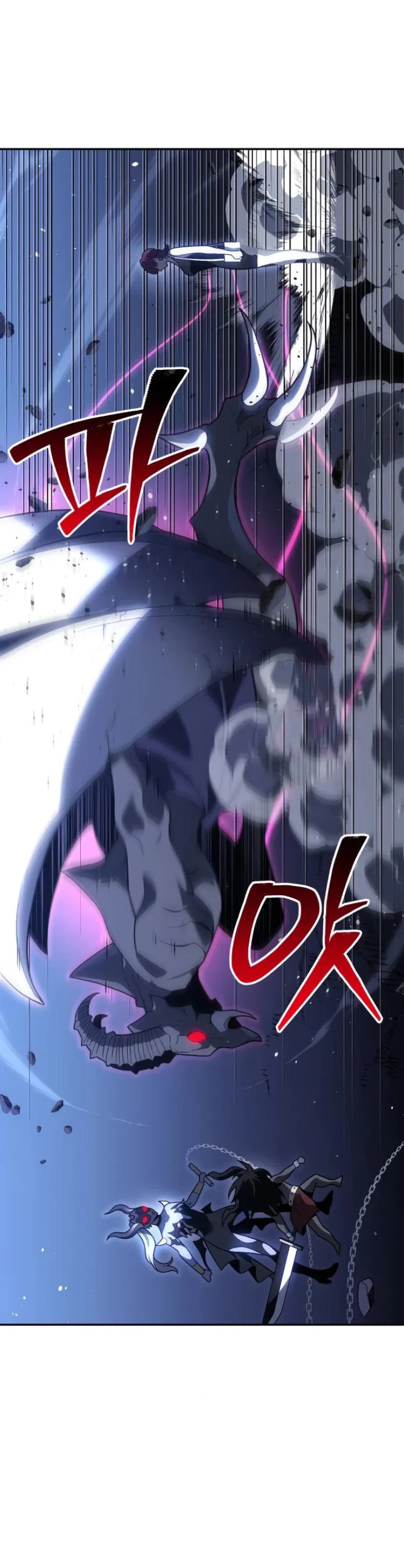 Манга Я был финальным боссом башни - Глава 125 Страница 35