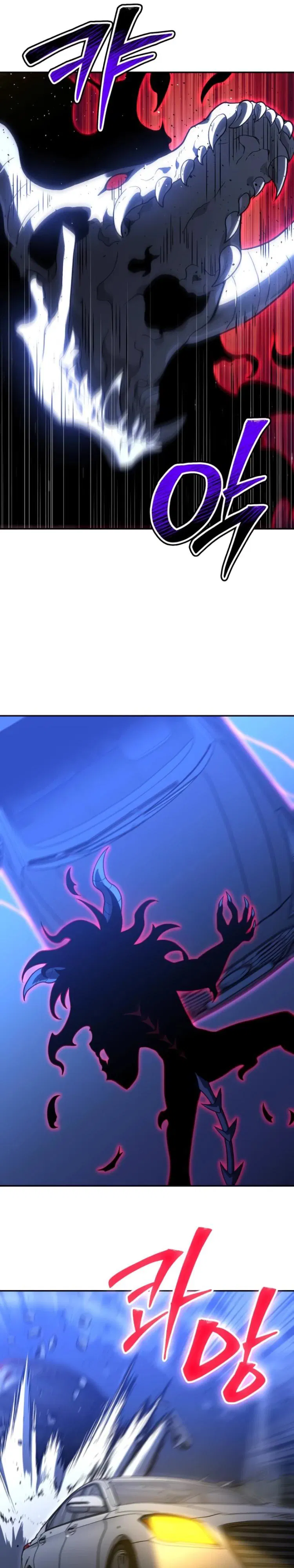 Манга Я был финальным боссом башни - Глава 125 Страница 40