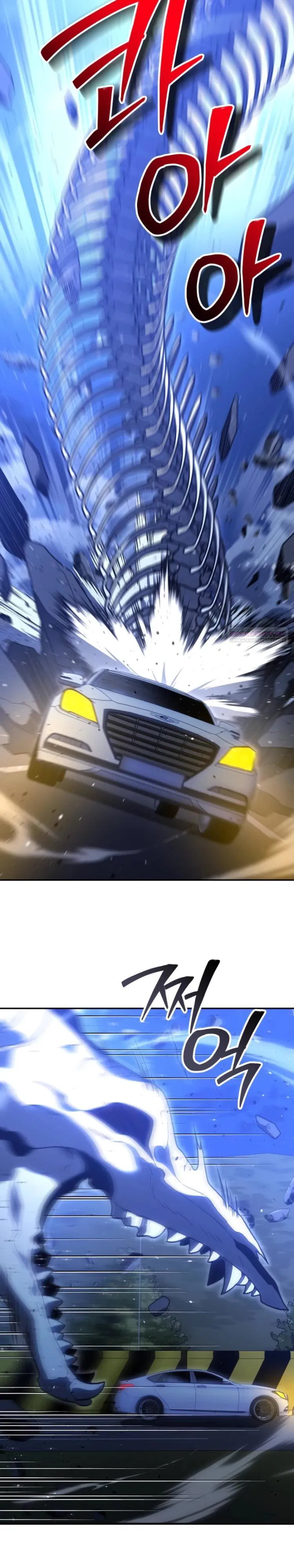 Манга Я был финальным боссом башни - Глава 125 Страница 42