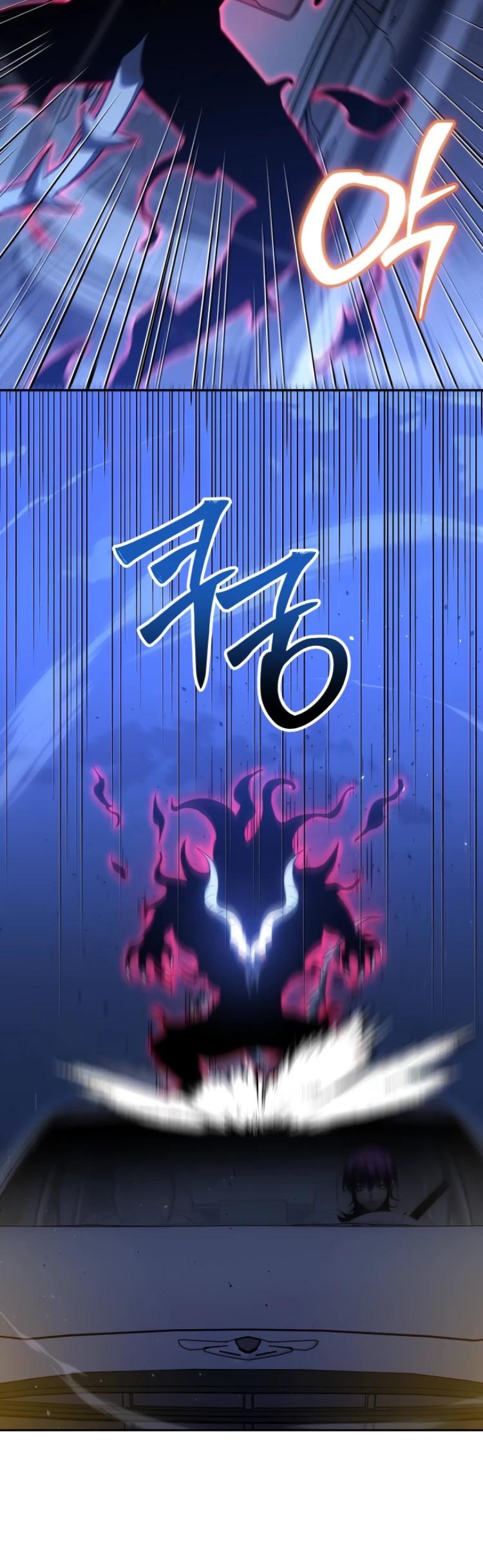 Манга Я был финальным боссом башни - Глава 125 Страница 39