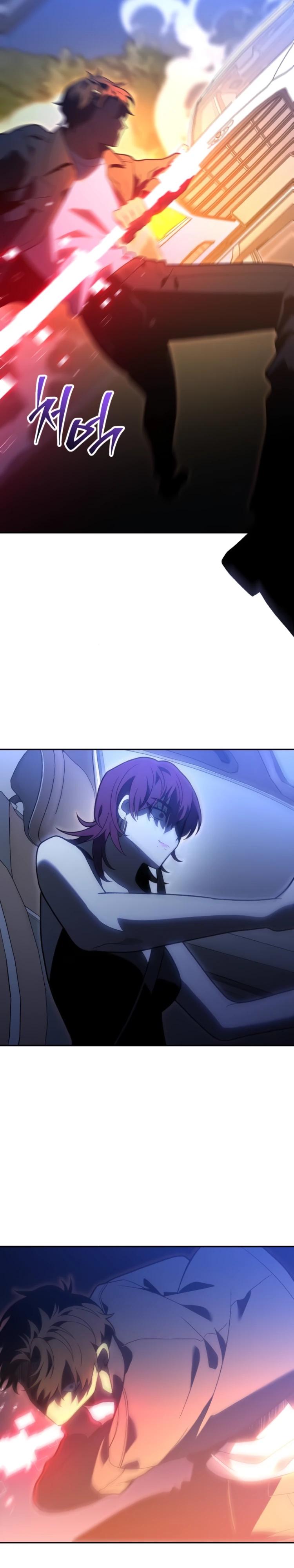 Манга Я был финальным боссом башни - Глава 125 Страница 49