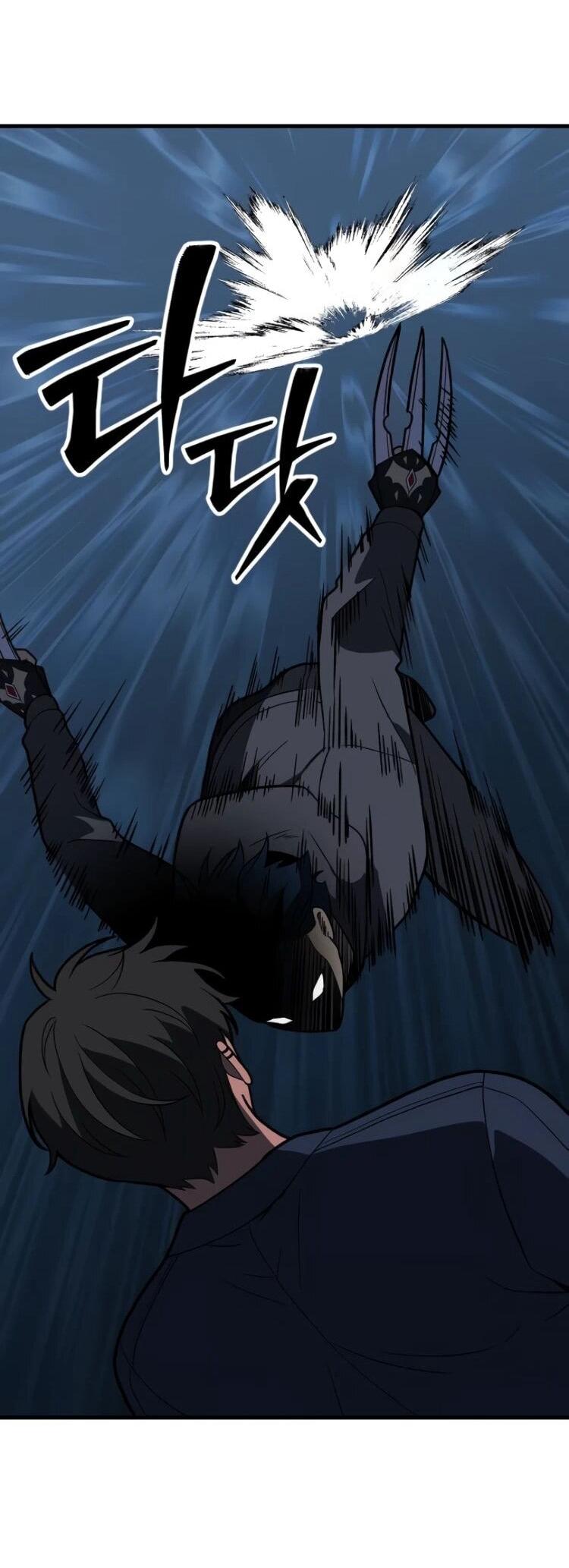 Манга Я был финальным боссом башни - Глава 128 Страница 102