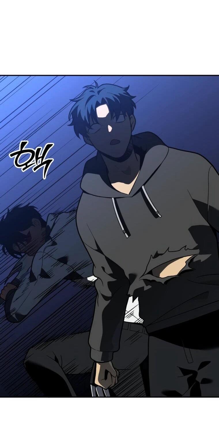 Манга Я был финальным боссом башни - Глава 129 Страница 9