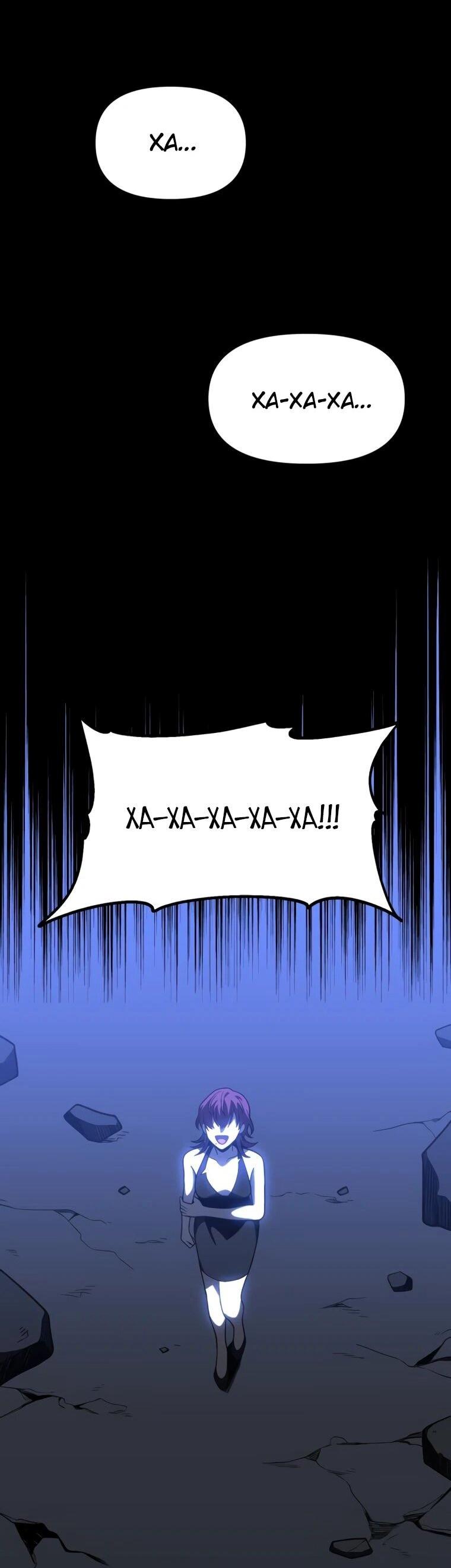 Манга Я был финальным боссом башни - Глава 129 Страница 47