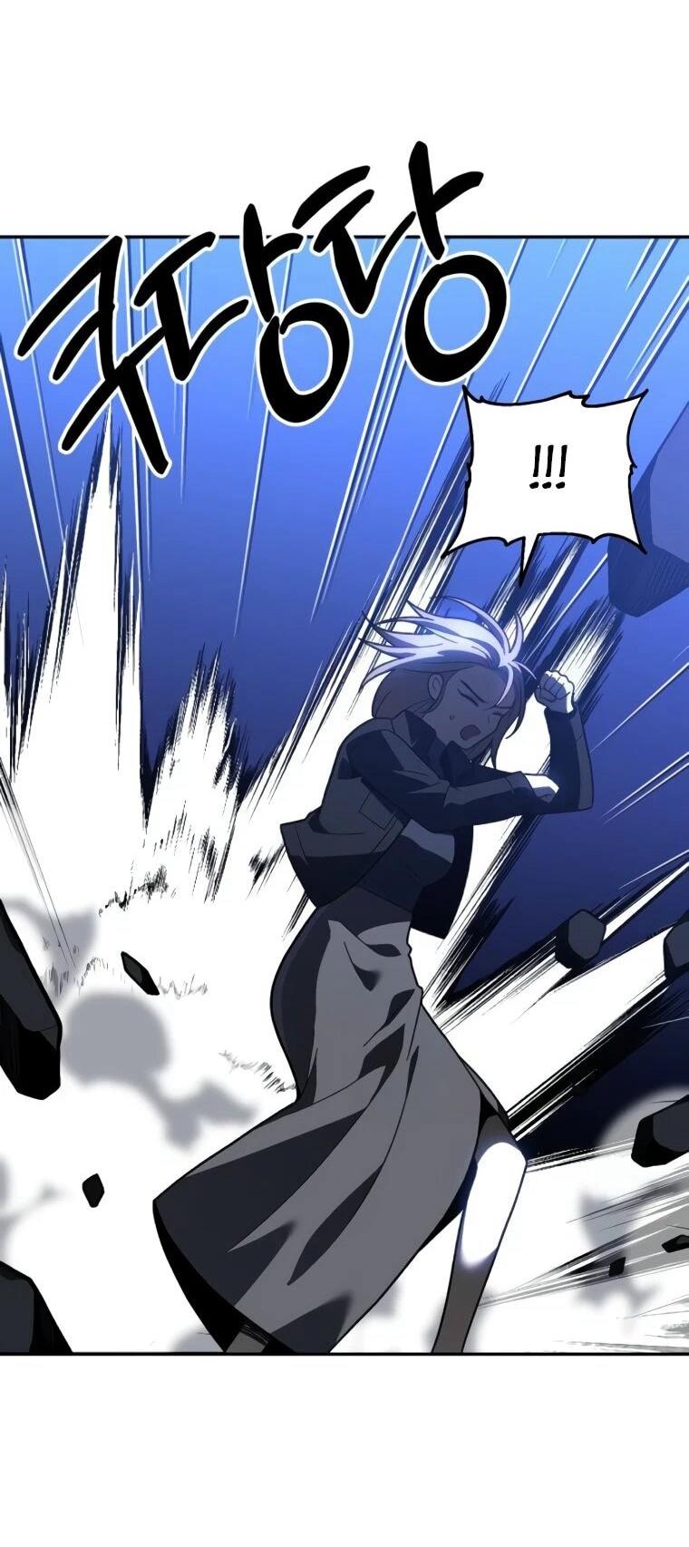 Манга Я был финальным боссом башни - Глава 129 Страница 38