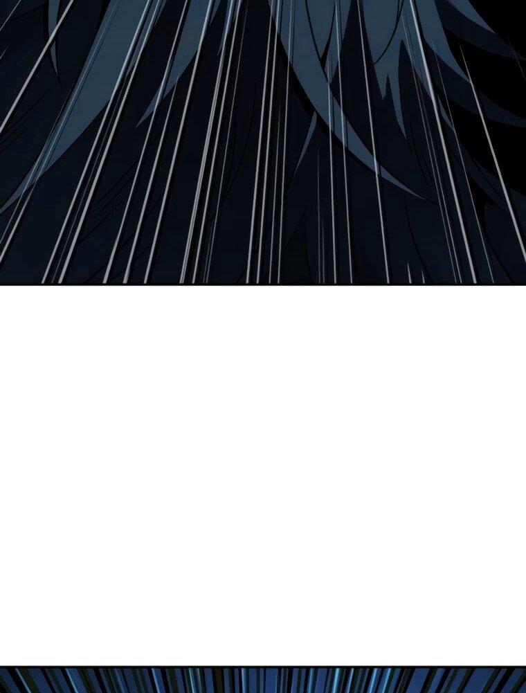 Манга Я был финальным боссом башни - Глава 129 Страница 34