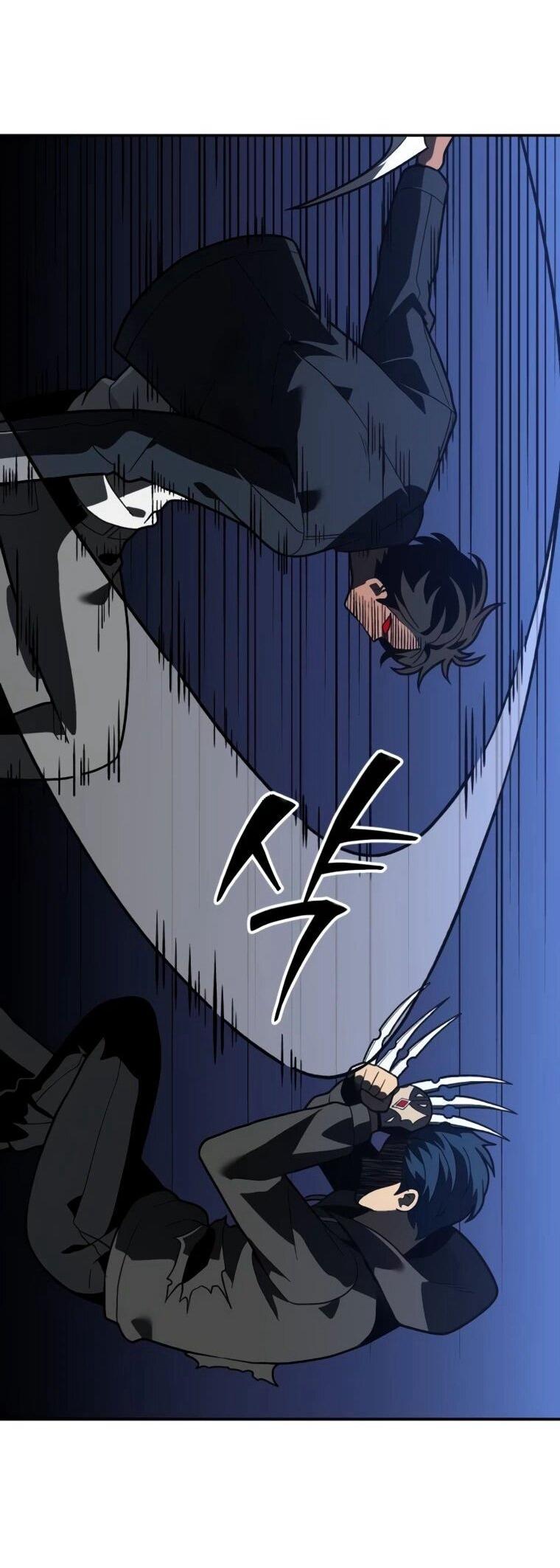 Манга Я был финальным боссом башни - Глава 129 Страница 10