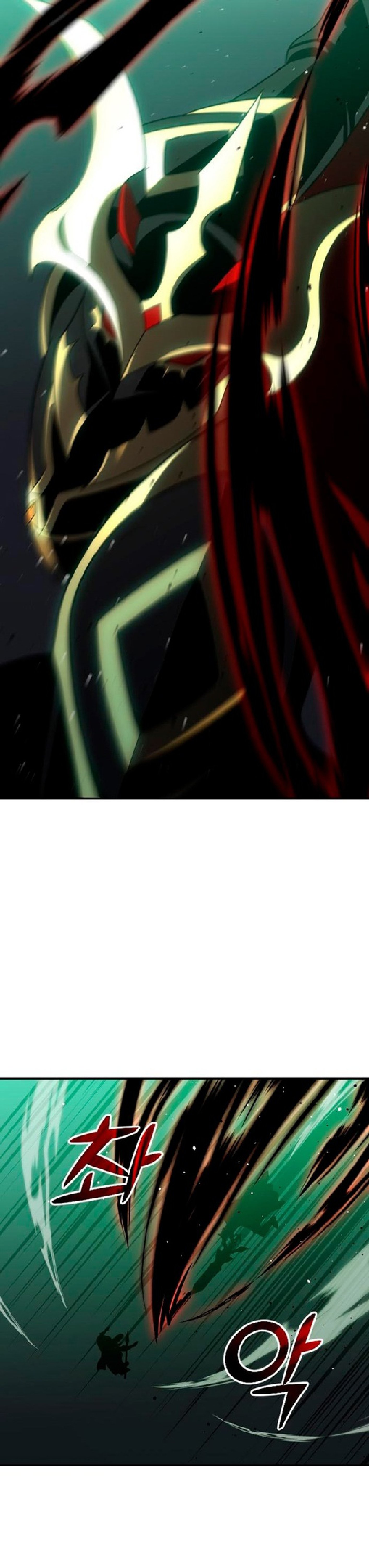 Манга Я был финальным боссом башни - Глава 17 Страница 14