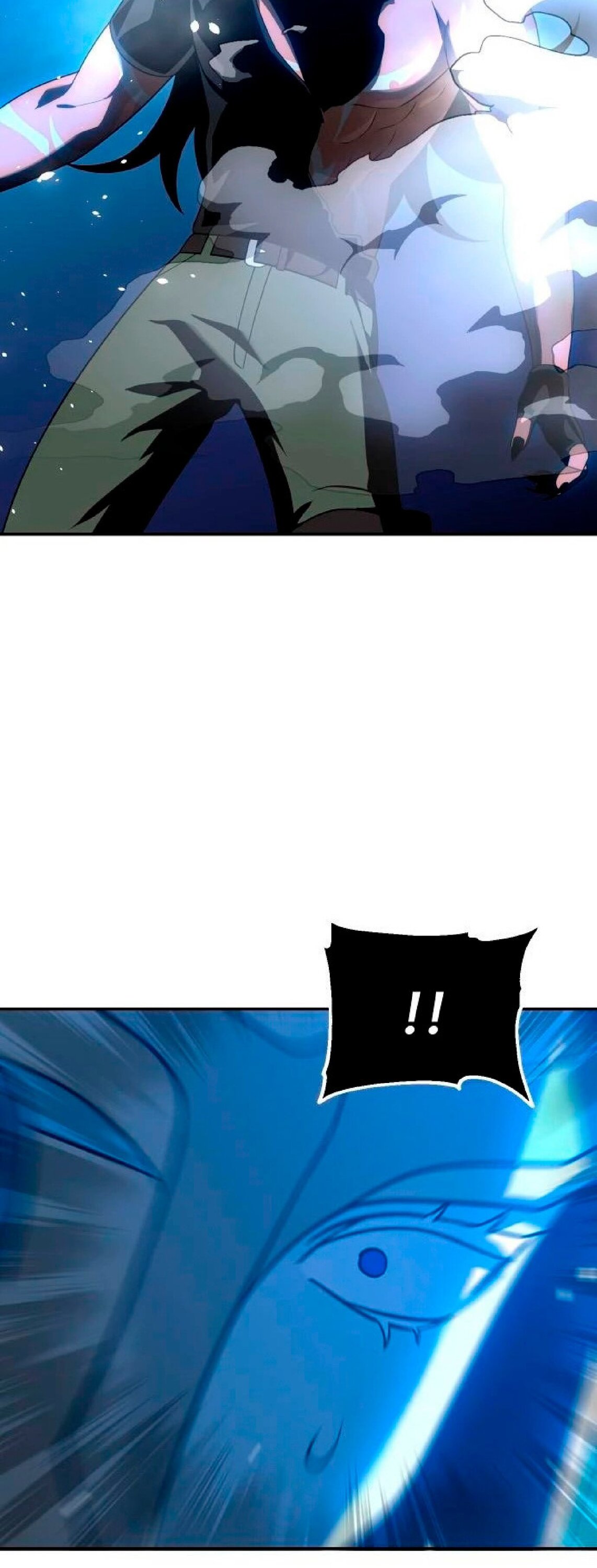 Манга Я был финальным боссом башни - Глава 20 Страница 14