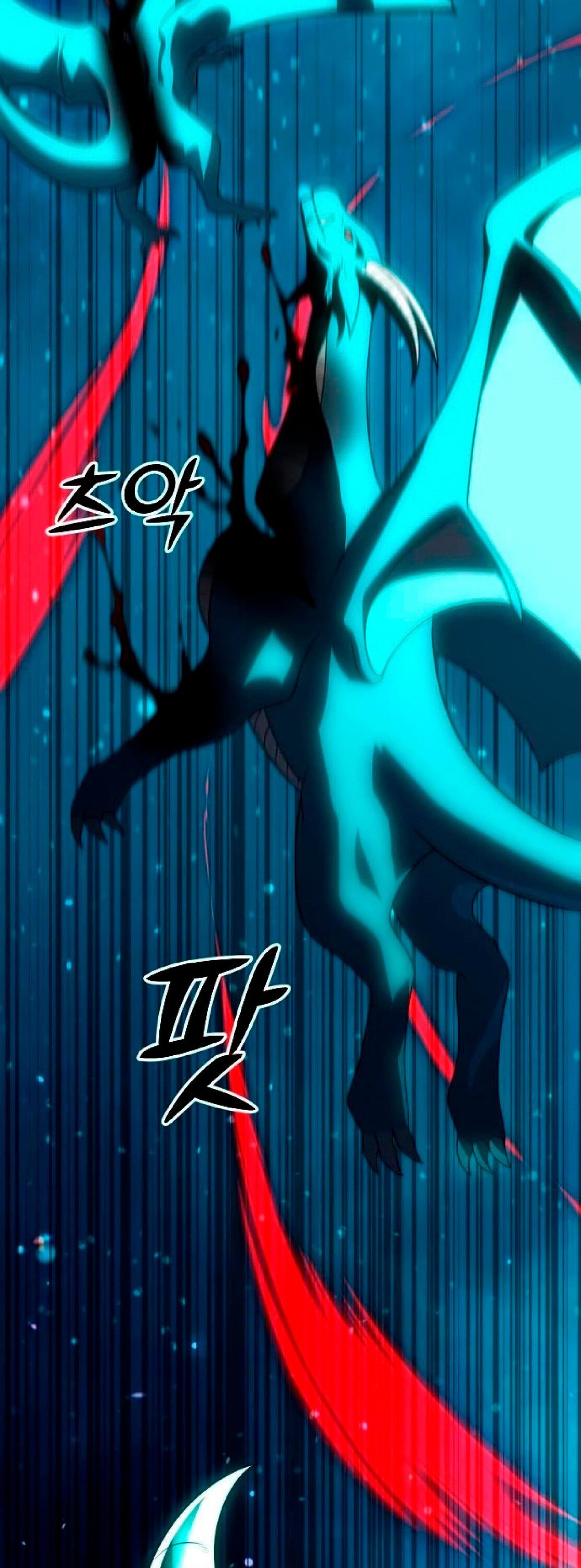 Манга Я был финальным боссом башни - Глава 20 Страница 77