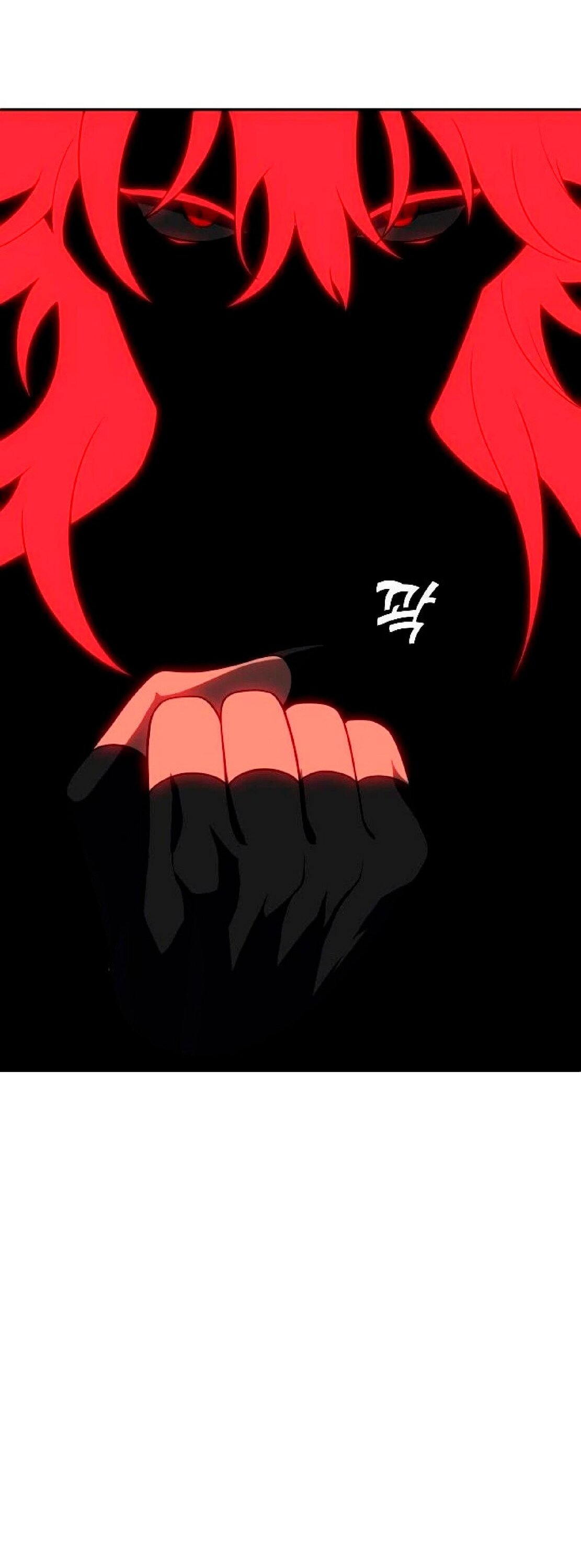 Манга Я был финальным боссом башни - Глава 20 Страница 93