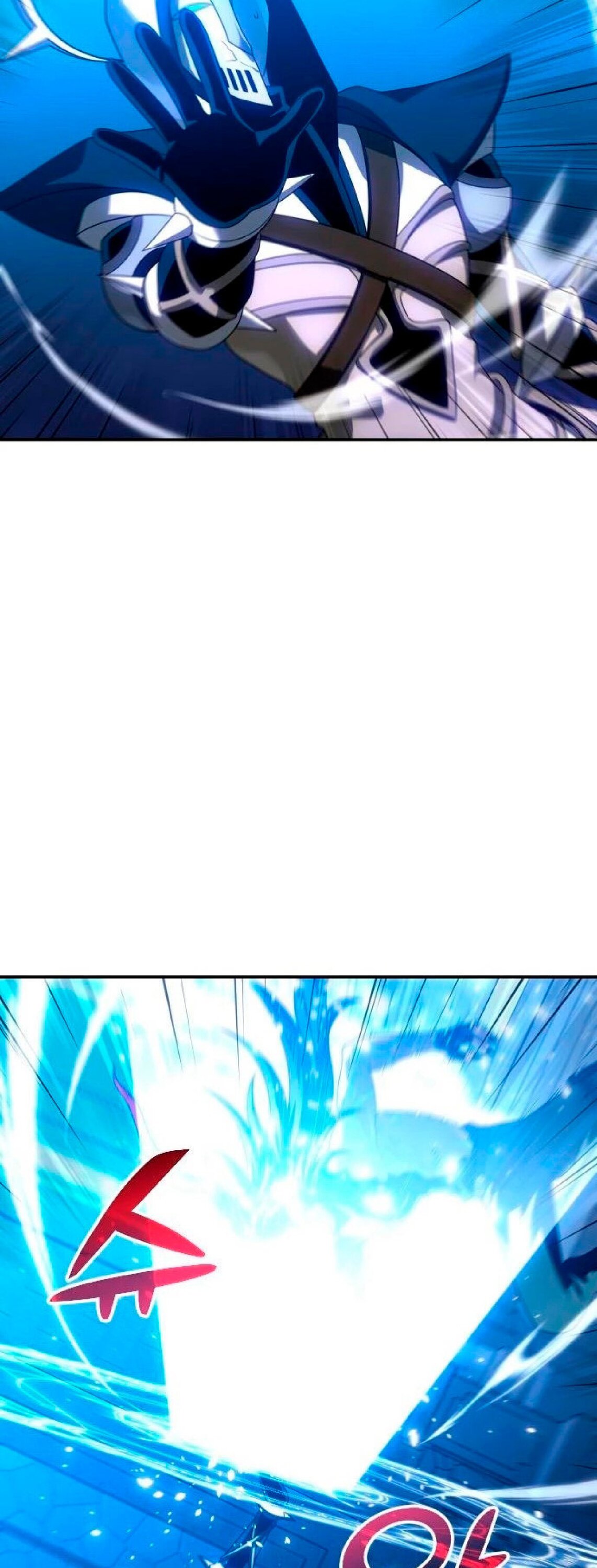 Манга Я был финальным боссом башни - Глава 20 Страница 11