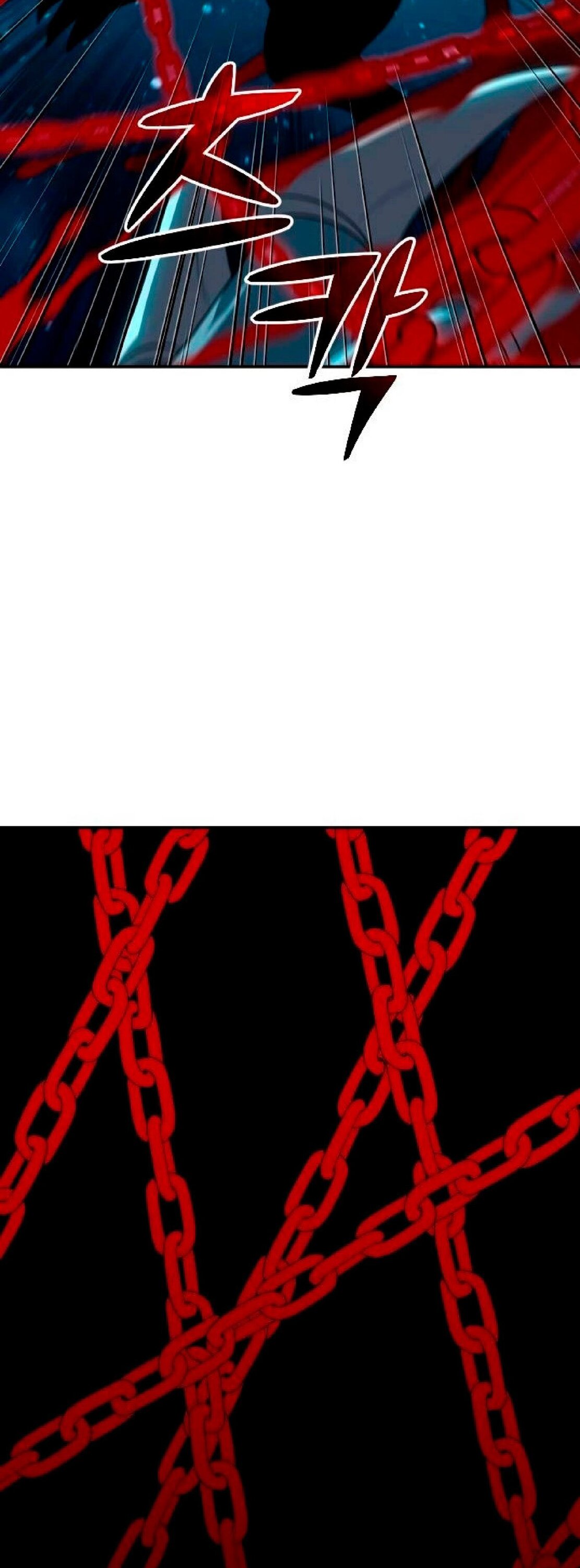 Манга Я был финальным боссом башни - Глава 20 Страница 90