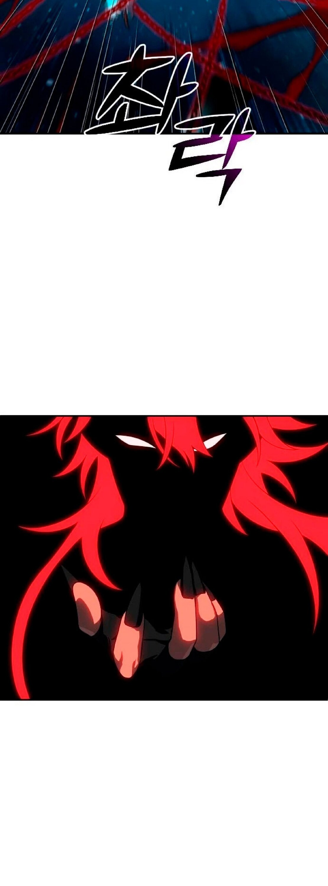 Манга Я был финальным боссом башни - Глава 20 Страница 92