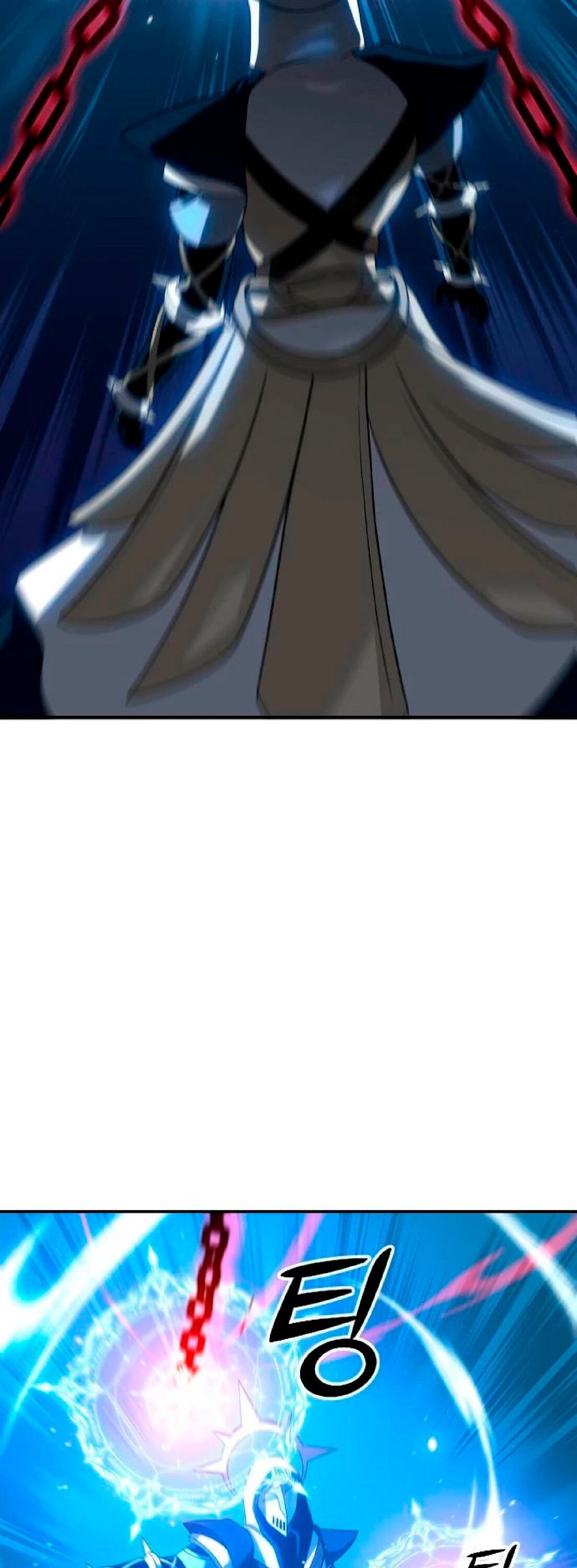 Манга Я был финальным боссом башни - Глава 20 Страница 19