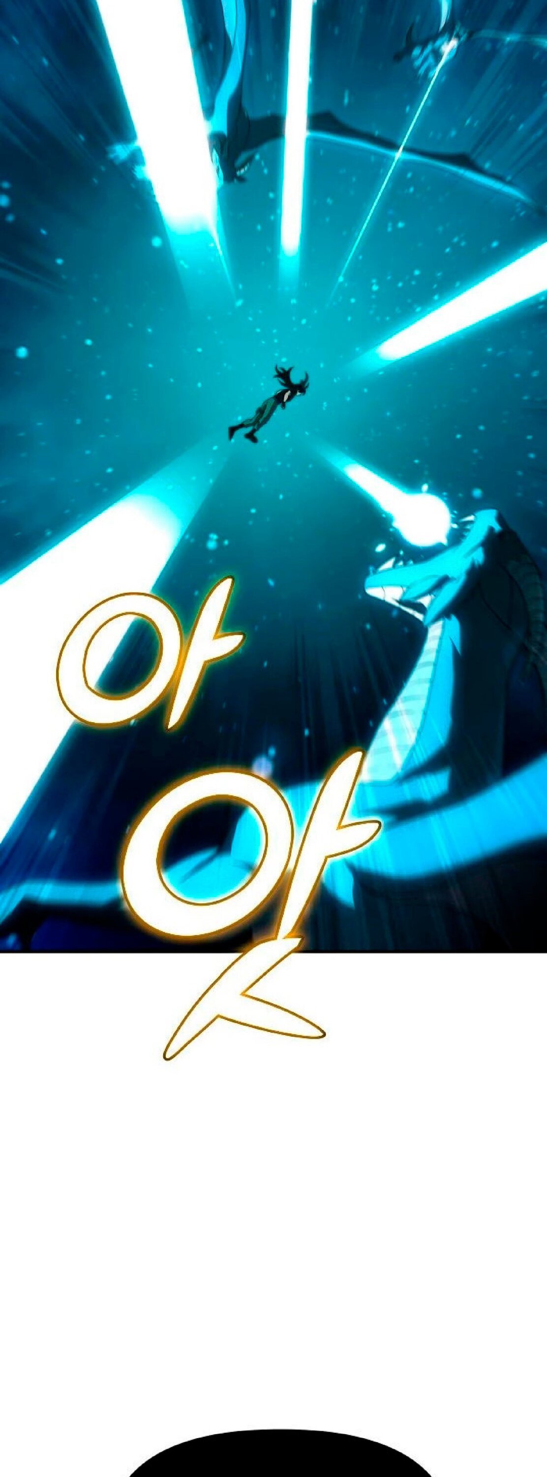 Манга Я был финальным боссом башни - Глава 20 Страница 71