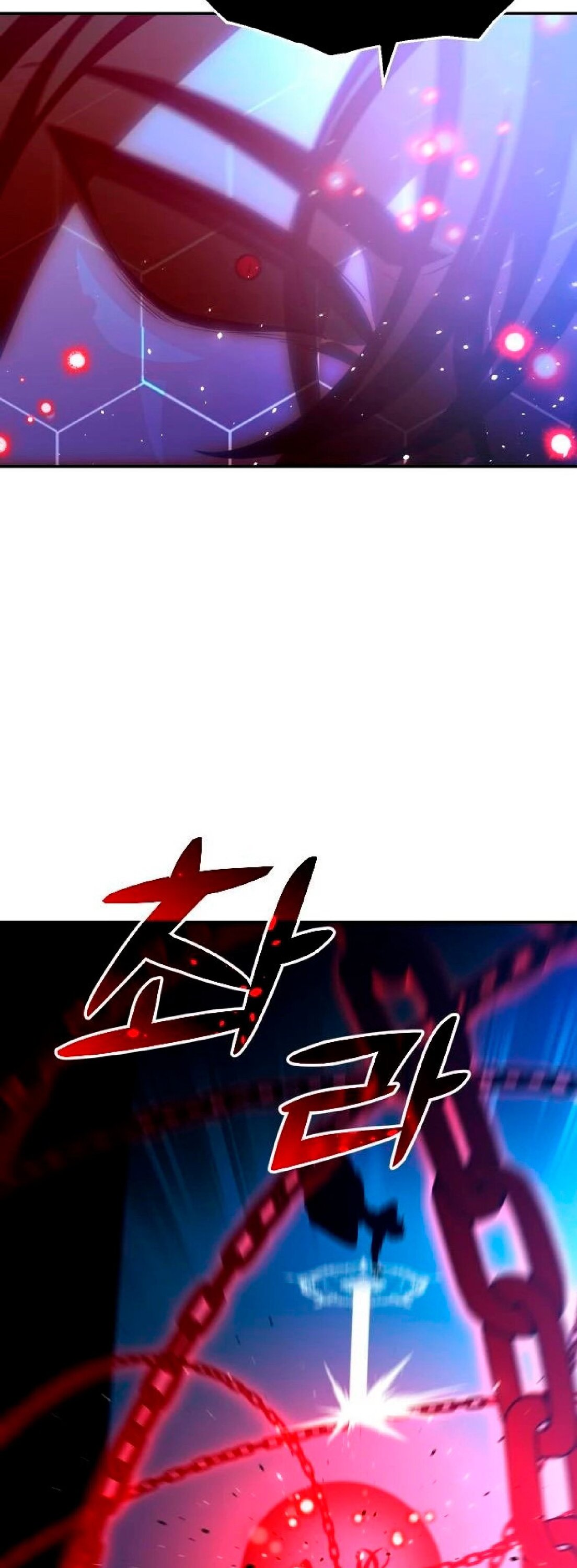 Манга Я был финальным боссом башни - Глава 20 Страница 57