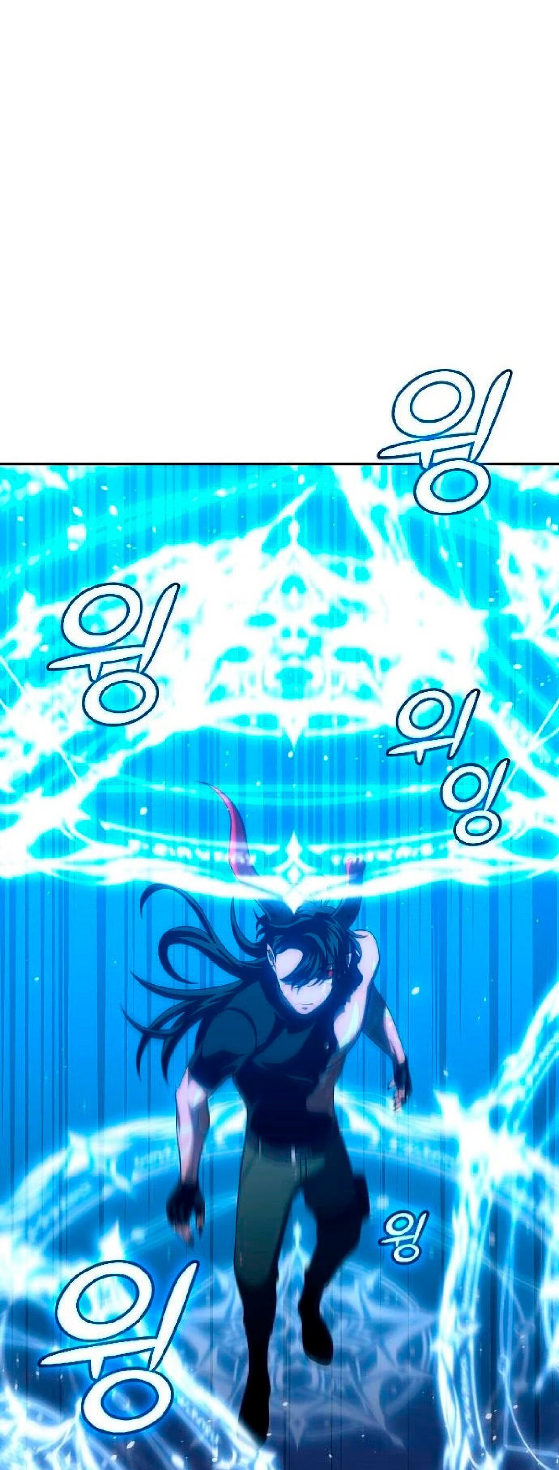 Манга Я был финальным боссом башни - Глава 20 Страница 15