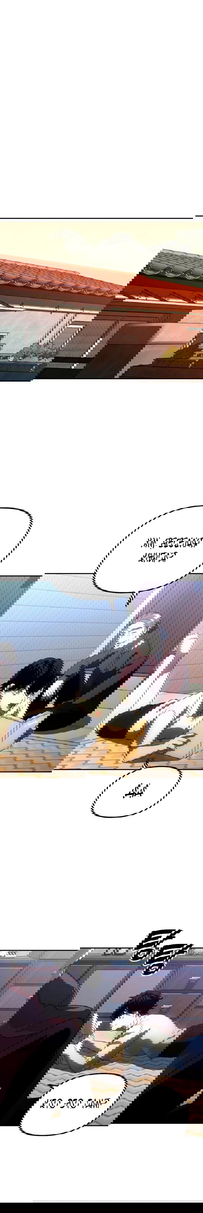 Манга Я был финальным боссом башни - Глава 24 Страница 33