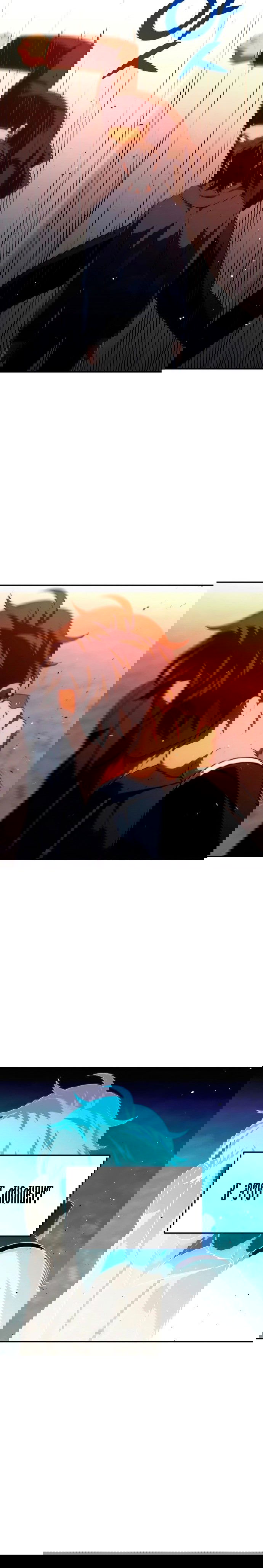 Манга Я был финальным боссом башни - Глава 24 Страница 39