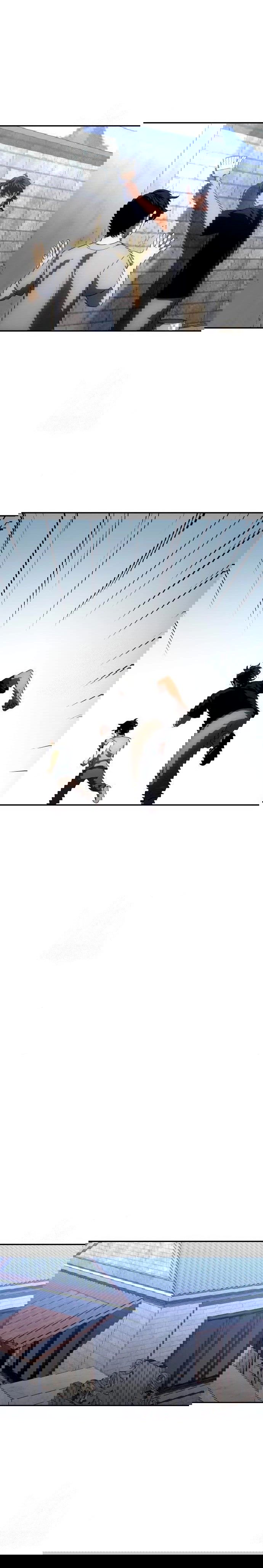 Манга Я был финальным боссом башни - Глава 24 Страница 6